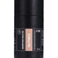 Эфирное масло "Мускатный орех", 10 мл, в тубусе