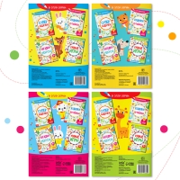 Книги &laquo;IQ-занималки&raquo;, набор 4 шт. по 20 стр.