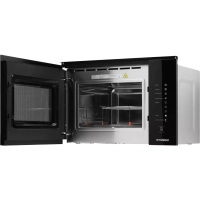 Микроволновая Печь HBW 2560 BG 25л. 1450Вт черный