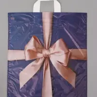 Пакет подарочный Бант Мокко 42 х 38 см 37 мкм
