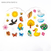 Раскраска с наклейками &laquo;Львёнок&raquo;, 16 стр.