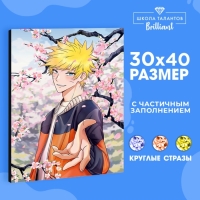 Алмазная мозаика с частичным заполнением на холсте &laquo;Сакура бой&raquo;&lrm;, 30 х 40 см