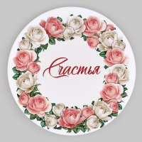 Набор шляпных коробок для цветов 4 в 1, упаковка подарочная, &laquo;Нежность&raquo;, 20 х 17,5 - 16 х 14 см