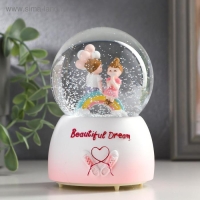 Сувенир полистоун водяной шар свет, музыка "Малыши на радуге/месяце" МИКС 12х8х8 см