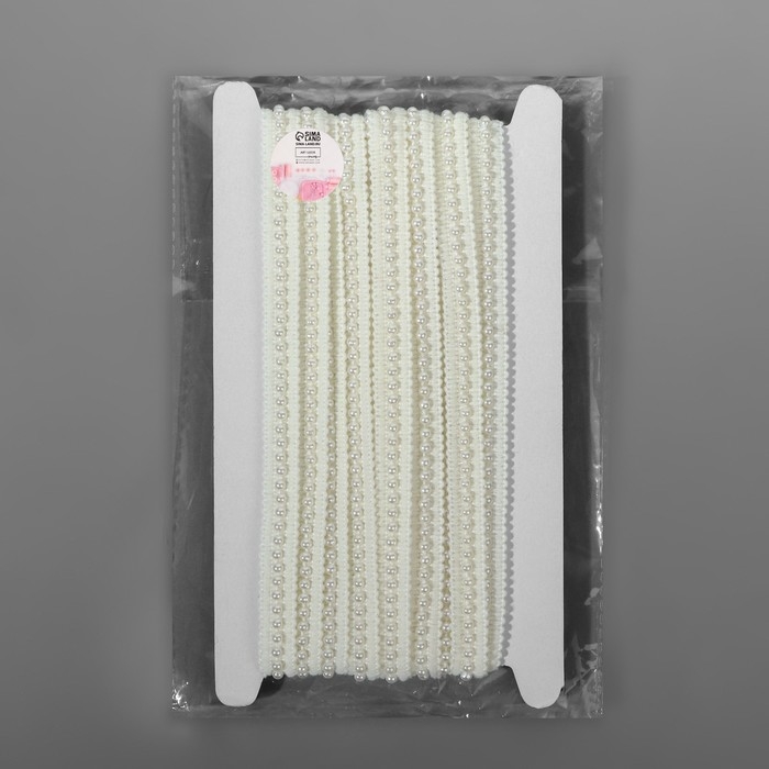 Тесьма декоративная, с бусинами, 13 мм, 4,5 &plusmn; 0,5 м, цвет белый