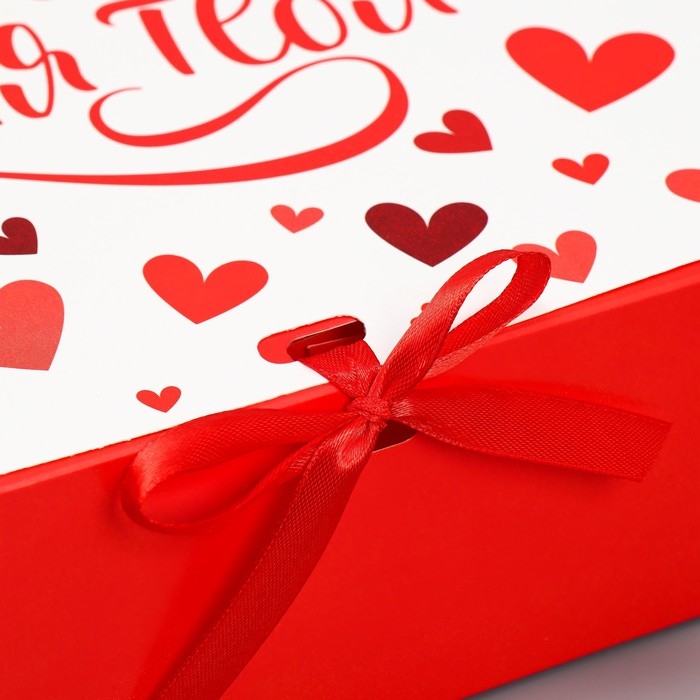 Коробка подарочная, упаковка, &laquo;Люблю&raquo;, 31 х 24.5 х 8 см