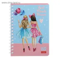 Записная книжка А6, 80 листов в клетку, на гребне "Жизнь прекрасна!", картонная обложка, блок офсет, МИКС