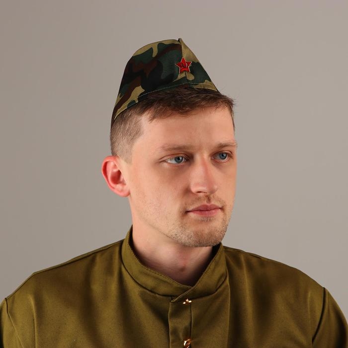 Пилотка со звездой, камуфляж, р. 55–57 см Пилотка со звездой, камуфляж, р. 55–57 см