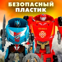 Набор роботов &laquo;Гоночные автомобили&raquo;, трансформируются