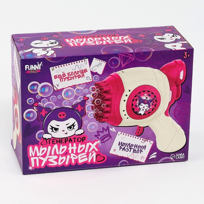 Генератор мыльных пузырей &laquo;Зайчик&raquo;, розовый, 18&times;10&times;18 см