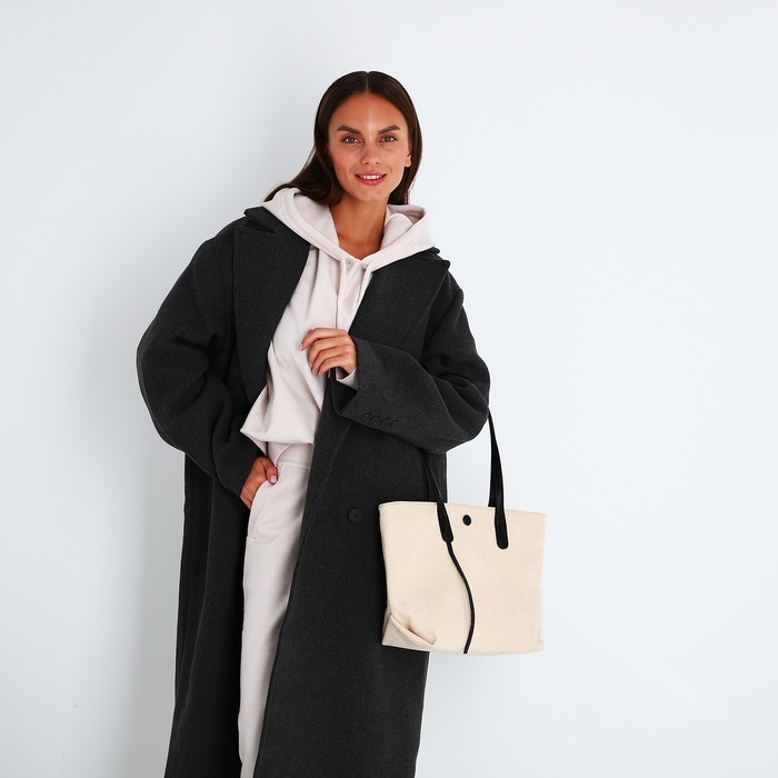 Сумка-шопер женская на молнии, цвет бежевый