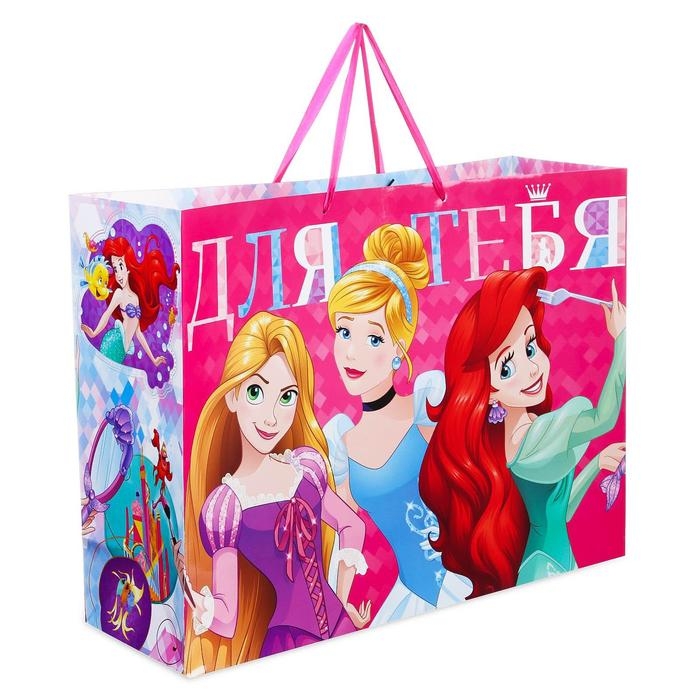 Пакет подарочный Пакет подарочный "Для тебя" 61х46х20 см, упаковка, Принцессы