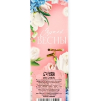 Ручка шариковая синяя паста металлический корпус с шейкером «8 МАРТА» 1.0 мм Ручка шариковая синяя паста металлический корпус с шейкером «8 МАРТА» 1.0 мм