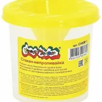 Стакан - непроливайка, Каляка-Маляка, 230 мл, желтый