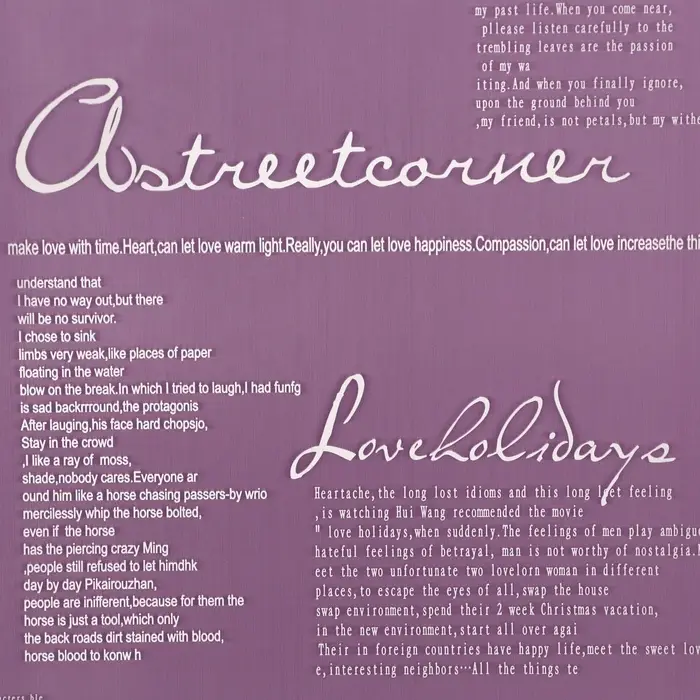 Пленка для цветов матовая &laquo;Новости Love&raquo;, лиловый, 60&times;60 см