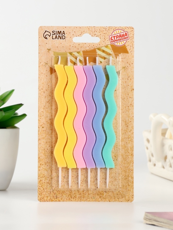 Свечи для торта &laquo;Волна&raquo;, 6 шт., разноцветные