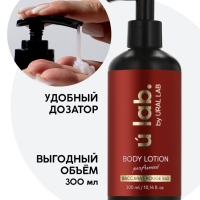 Крем для тела парфюмированный Baccarat Rouge, 300 мл, ULAB