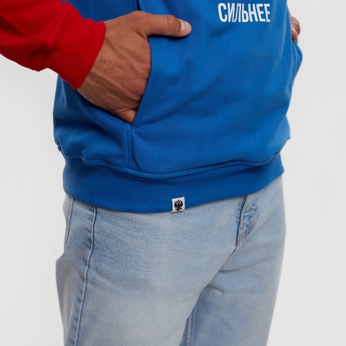 Худи President Спорт.Быстрее.Выше.Сильнее, размер S, цвет красный