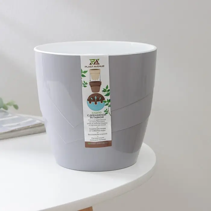 Кашпо для цветов со вставкой &laquo;Грация&raquo;, 2 л, цвет серый