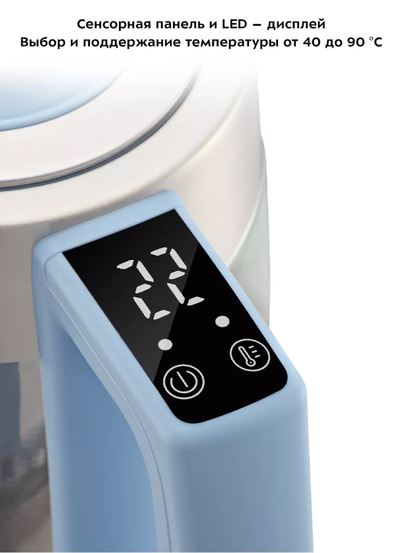 Чайник электрический стеклянный КТ-6617 - 1 л