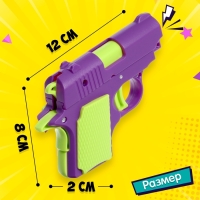 Пистолет «Фантастика» Пистолет «Фантастика»