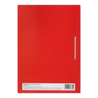 Набор скоросшивателей 5 штук, Calligrata "Дело", 300г/м2, до 200 листов, картон мелованный, красный