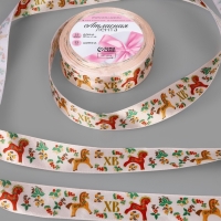 Лента атласная 25мм*25&plusmn;1ярд(23м&plusmn;1м) лошадки с хохломой АУ
