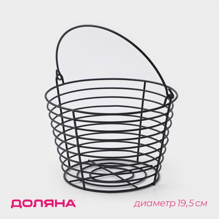 Фруктовница Доляна, 19,5&times;19,5&times;13 см, цвет чёрный