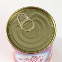 Подарочные носки с принтом в банке &laquo;Ты - это я&raquo;, (внутри носки женские)