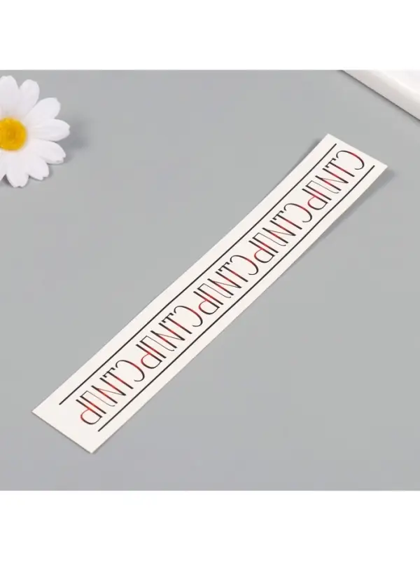 Переводная тату на тело чёрно-красная &laquo;Браслет. Стиль&raquo;, 20&times;3 см