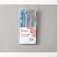 Трубочки одноразовые для напитков Доляна, 21 см, d=5 мм, с гофрой, МИКС, 45-50 шт.