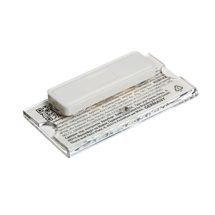 Бейдж-табличка горизонтальный 35 х 70 мм, магнитный