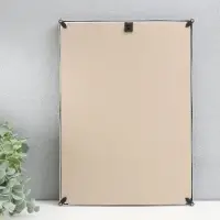 Фоторамка пластик 21х30 см 3 серия, серый