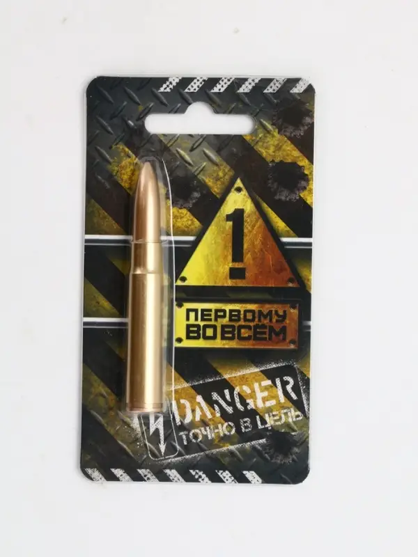 Ручка пуля "Первому во всём" на подложке