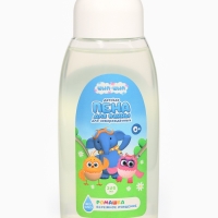 Пена для ванны, 320 мл, ромашка, ЦЫП-ЦЫП