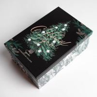 Набор подарочных коробок 3 в 1 &laquo;Ёлочки&raquo;, 26 х 17 х 10‒32.5 х 20 х 12.5 см, Новый год