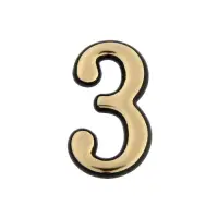 Цифра дверная 3 ТУНДРА, пластиковая, цвет золото 1 шт.