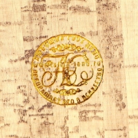 Сейф-шкатулка "Книга для дел государственной важности" 21х13х5 см