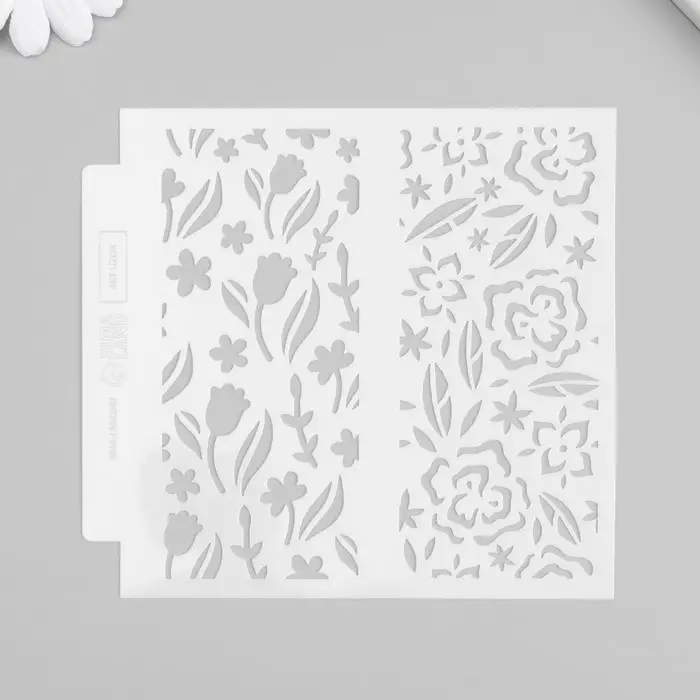 Трафарет фоновый пластик "Цветочные бутоны" 13х13 см