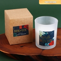 Новогодняя свеча в стакане &laquo;Новый год: Hello winter&raquo;, аромат еловые шишки, 7 х 7 х 8,5 см.