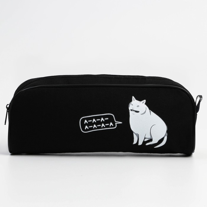 Пенал школьный текстильный &laquo;Когда обед?&raquo; Кот, 20&times;8&times;4 см