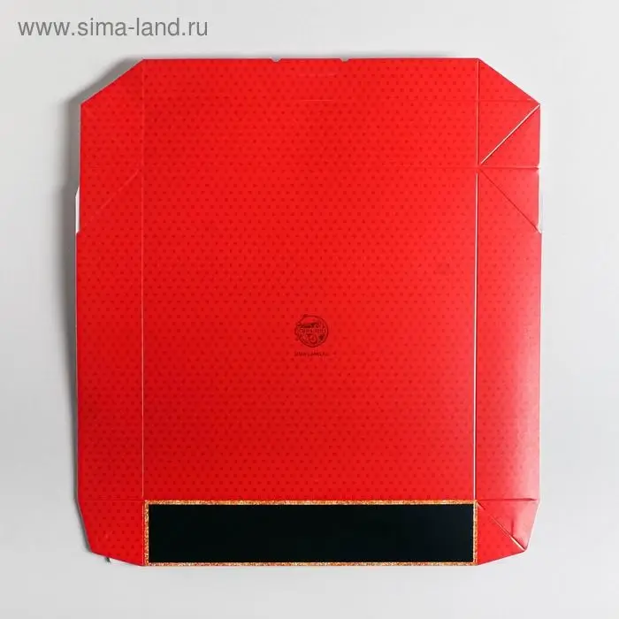 Коробка складная &laquo;Счастья!&raquo;, 20 х 12 х 4 см