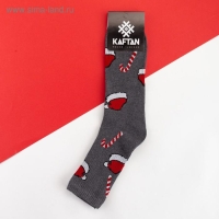Носки новогодние мужские KAFTAN "New year" размер 41-44 (27-29 см), цвет серый Носки новогодние мужские KAFTAN "New year" размер 41-44 (27-29 см), цвет серый
