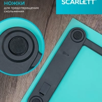 Весы напольные электронные SC-BS33E035