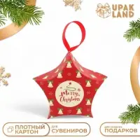 Подарочная коробка игрушка на ёлку складная &laquo;Звезда колокола&raquo; 7&times;5.5&times;2 см