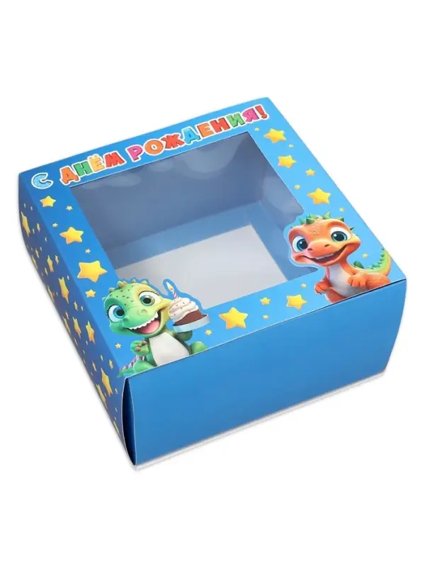 Коробка подарочная складная с пластиковым окном, упаковка, &laquo;Милые динозаврики&raquo;, 14 х 14 х 8 см