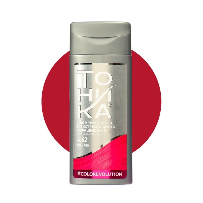 Бальзам оттеночный &laquo;Тоника&raquo; тон 4.62, Neon Pink