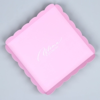 Коробка для печенья, кондитерская упаковка с PVC крышкой, &laquo;Цвети от счастья&raquo;, 21 х 21 х 3 см