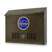 Ящик почтовый с замком, горизонтальный &laquo;Широкий&raquo;, бронзовый