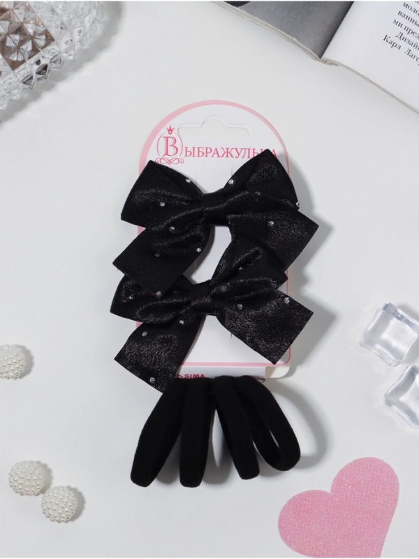 Набор для волос "Школьница галант" (4 резинки 3,5 см, 2 зажима 6,5 см) блеск, чёрный